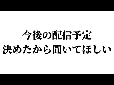 【雑談】久しぶりの蛍石会議 【落ち着きボイスお姉さんVtuber】#ホタルノトモシビの配信サムネイル