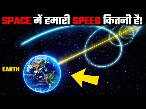 वीडियो: सुपरमरीन स्पिटफायर कितनी तेजी से उड़ सकता है?