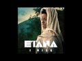 Capture de la vidéo Etana - Love Song [Official Album Audio]