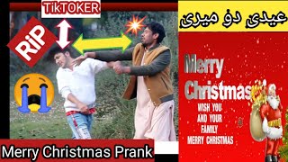 Merry Christmas PRANK BY OKARA PRANKS | 2020 |Prank061||••√