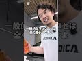 【クリーン&アイアン・タイヤコーティング】足回りの汚れをリセット!タイヤの艶が甦る!