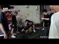 【観覧注意】半グレの喧嘩　逮捕されました　リアルBreaking Down　渋谷のクラブ街　渋谷スクランブル交差点ライブカメラ 5/25