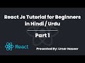 ReactJS Tutorial | Introduction | Part 1