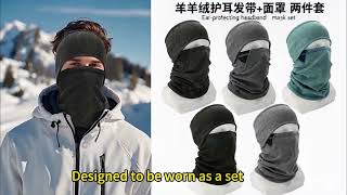 Windproof and Warm Winter Set