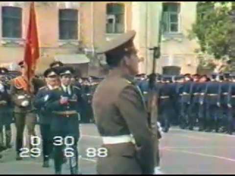 К торжественному маршу