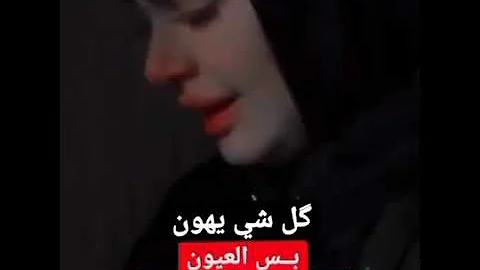تحميل حاله واتس حزين جدا جديد 2012 Mp3