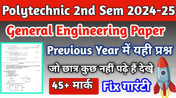 General Engineering 2nd semester polytechnic most important questions 2024 /general engineering 2024