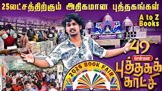 மேஜிக் மேனாக மாறிய Anchor | Chennai Book Fair | Nandhanam | Book Fair 2026 | சென்னை புத்தக கண்காட்சி