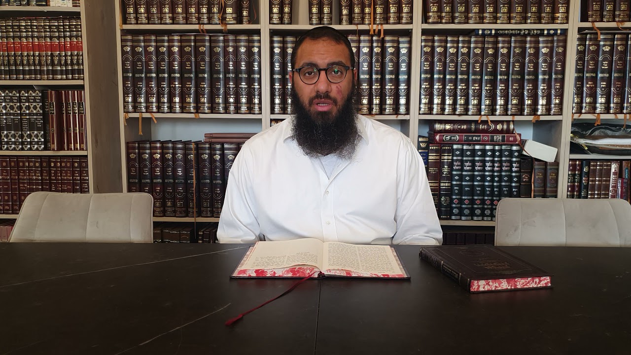 אור החיים יומי - פרשת דברים - מאמר א' - הרב ברק בן ניסן שליט"א