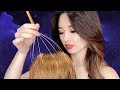 [ASMR] Dreamy Scalp Massage ~ Intense Relaxation