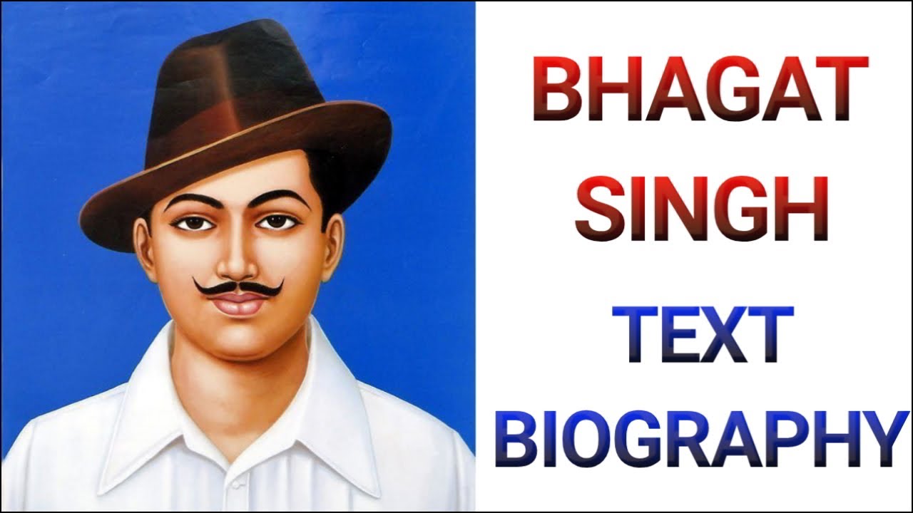 biography bhagat singh in hindi