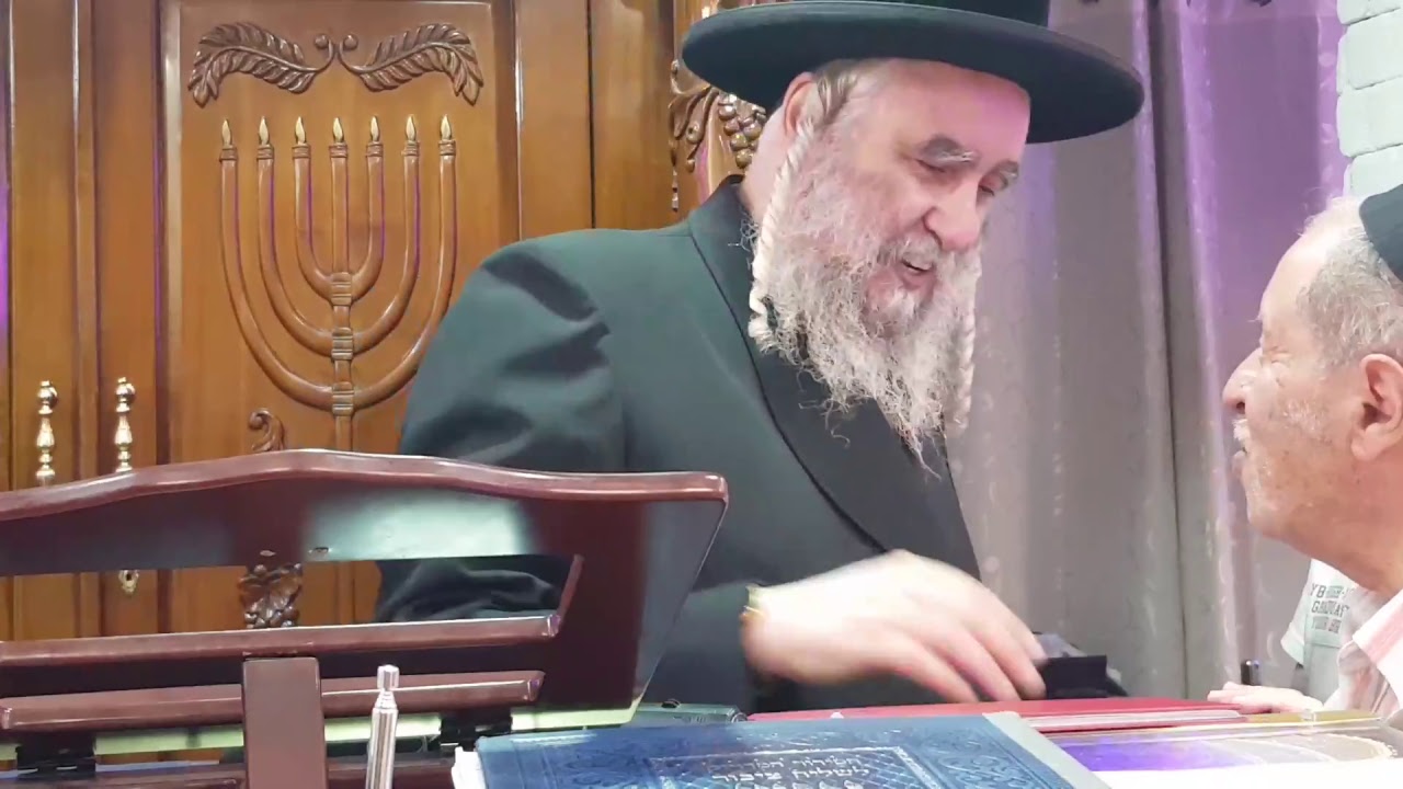 Avraham Ifrah direct
Natanya