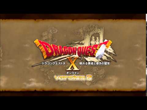 ドラクエ10 カジノvipルームbgm ハッピーハミング Youtube