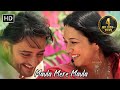 Maula Mere Maula Siddharth Koirala Nauheed Cyrusi Romantic Love Songs Anwar Songs