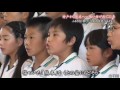 しあわせ運べるように ~神戸から届いた熊本バージョン~