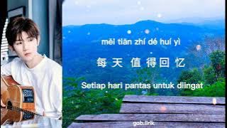 Yin Wei Yu Jian Ni  因为遇见你 Karena bertemu denganmu 王源 [Ind Sub] Lyric Pinyin