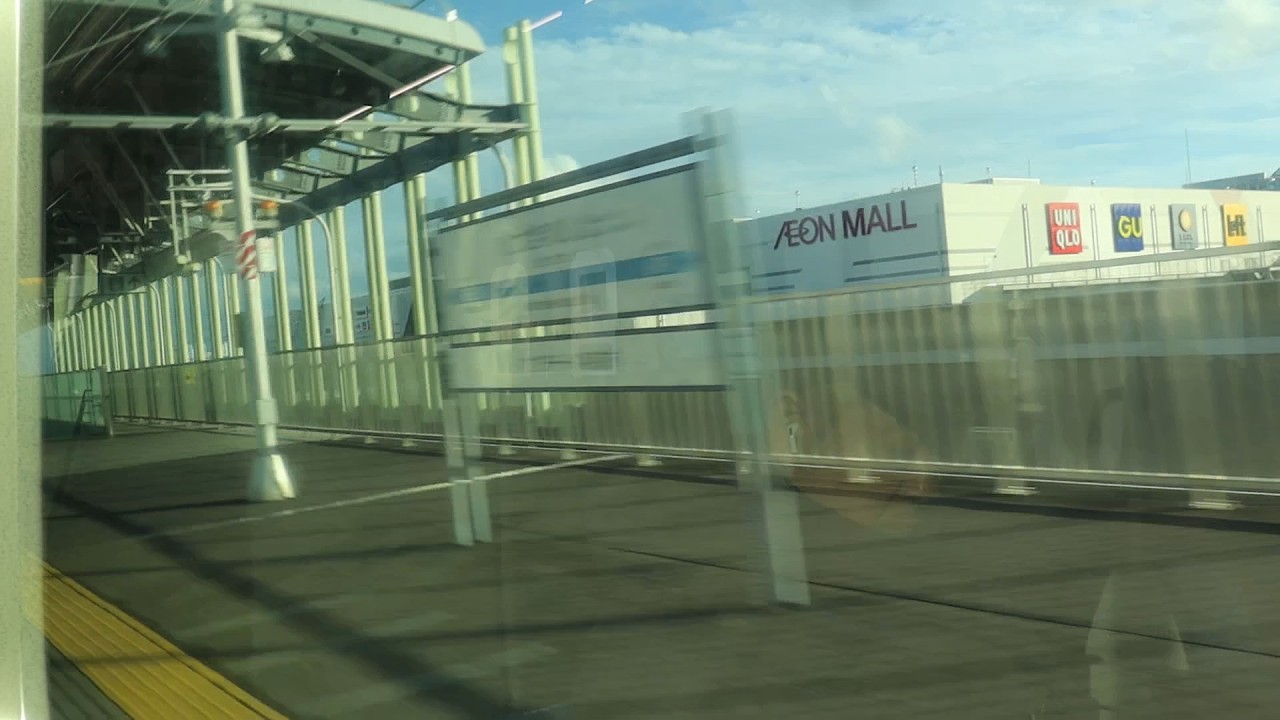 開業から19年で廃止へ！仙台空港アクセス線の快速列車を全区間乗り通しました！（仙台発仙台空港行きで）