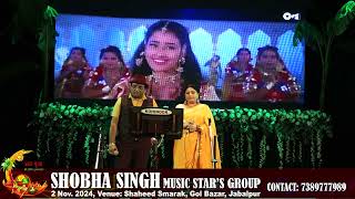 TUJHE MANGA THA TUJHE PAYA HAI