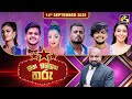 hitha illana tharu|eng
