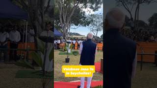 A wonderful rendition of Vaishnav Jana To in Seychelles...