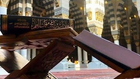 صلاة العشاء الشيخ القارئ عبد الإله حيمر مسجد الشيخ عبد اللّطيف سلطاني- رحمه اللّه-
