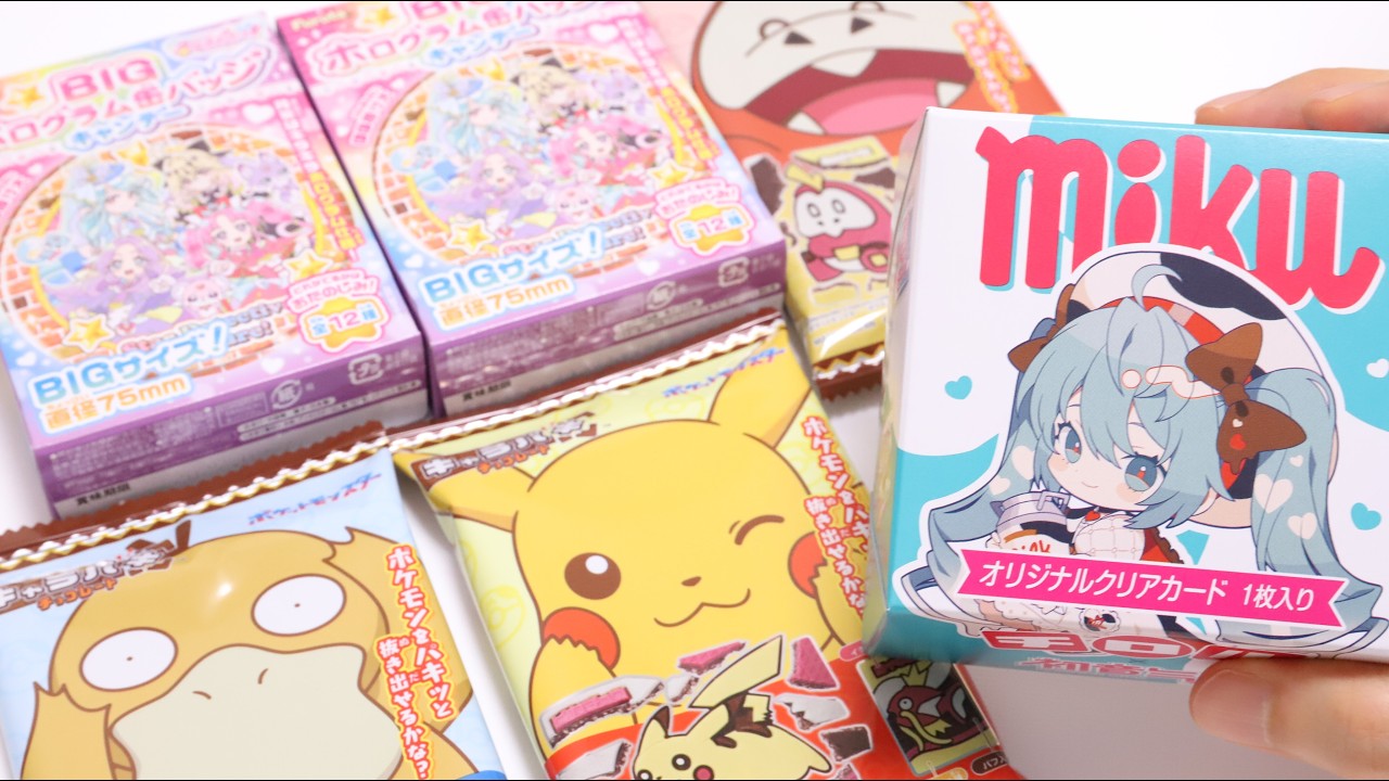 名探偵プリキュア！】キラキラ輝くシャドウの缶バッジが欲しい！人気の