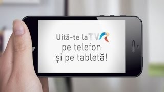 TVR+ este disponibil pe tabletă şi telefon screenshot 1