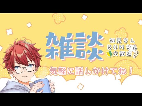 あけおめ ことよろ ねむいね