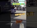國內經濟活動