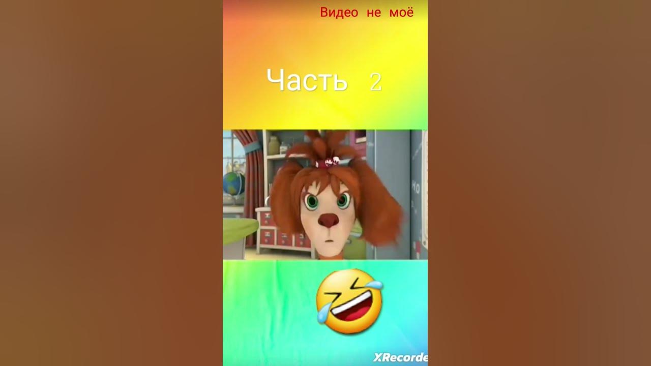 Мемы про барбоскиных смешные до слез