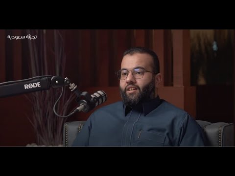 تجزئة سعودية عامر الثامر استيراد الأغذية