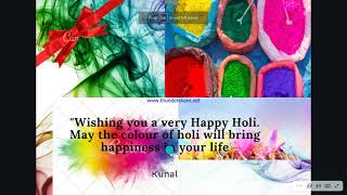 Canva। Holi Card Making Video। Basics with Kunal। @Deb Tech  @Manoj Dey @Lucky Pandey 2M