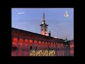 اذان المغرب بصوت المؤذن ابو عدنان التكله