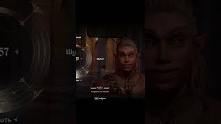 Oblivion Remaster ТЫ ДУМАЕШЬ ЭТО СМЕШНО??? #oblivion #tes4 #skyrim