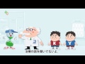 B04a　HDL-CやnonHDL-C、中性脂肪の異常を指摘された方へ　【健診・予防3分間ラーニング】