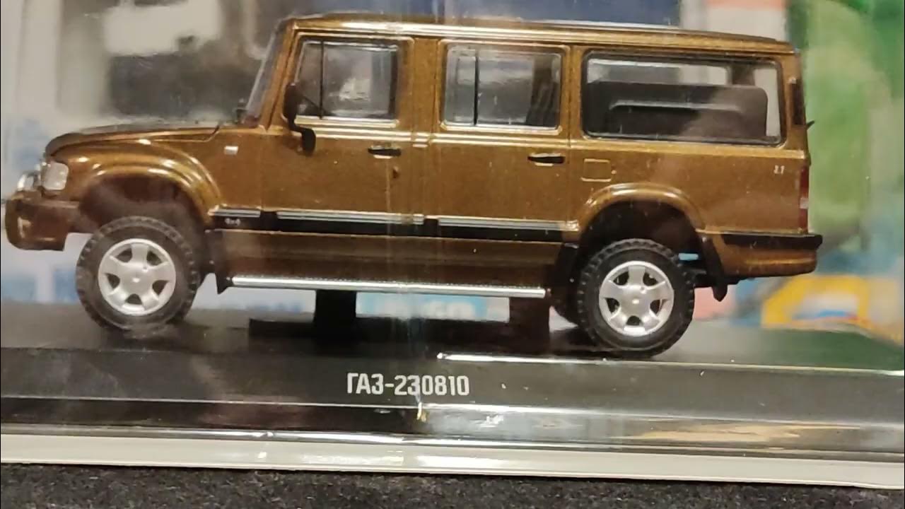 ГАЗ 230810 Атаман