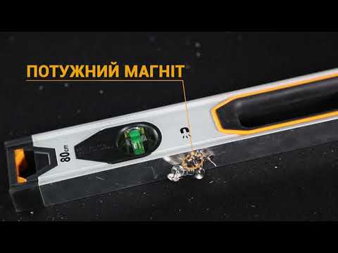 Уровень 100 см 3 капсулы алюминиевая рамка 1.5 мм с магнитами INGCO INDUSTRIAL, видео 1