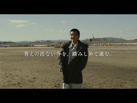 "Errand" Movie Original Trailer (Viewer discretion advised for those under 15)