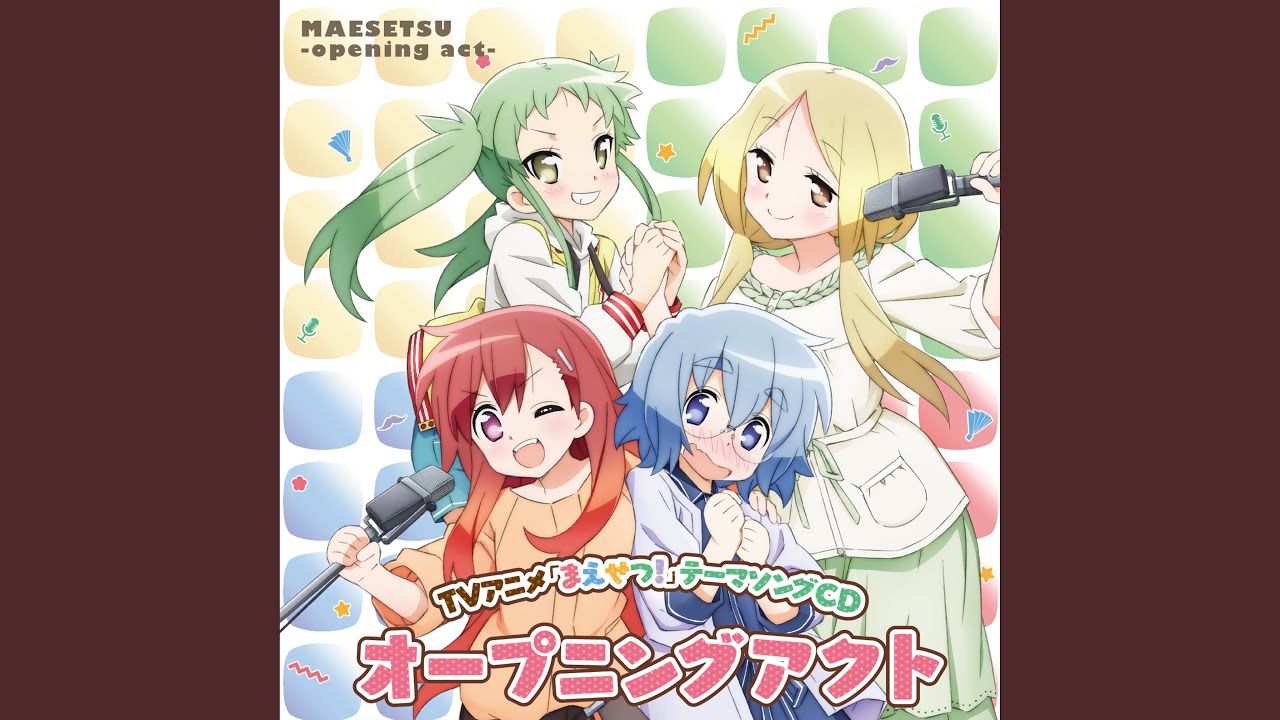 ピッピッピハッピー - YouTube