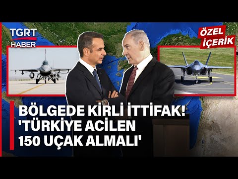 Mesut Hakkı Caşın’dan Yunanistan - İsrail Uyarısı: Türkiye Acilen 150 Uçak Almalı - TGRT Haber