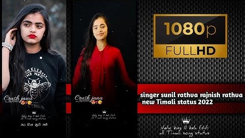 singer sunil rathva & rajnish rathva new Timali status songs 2022 non stop andharkanch DJ remix 😊😘🤩🤗