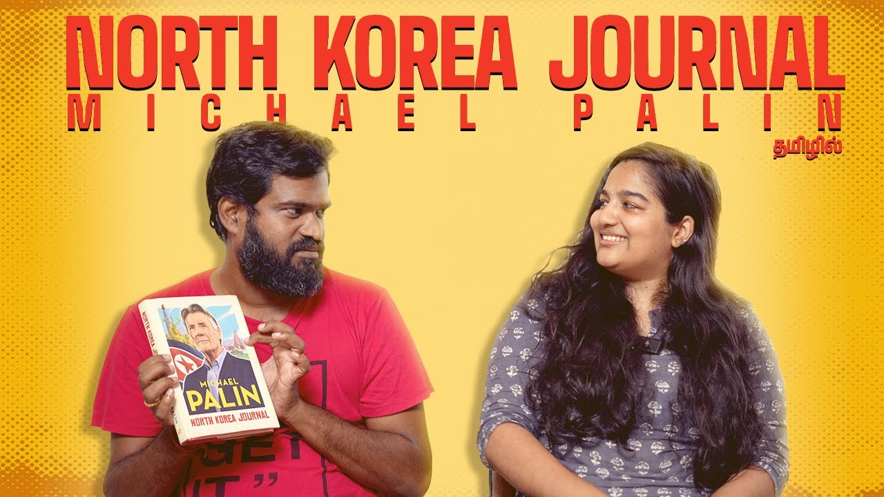 Micheal Palin's North Korea Journal | IK Book Discussion