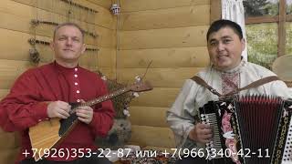 Видеоролик отдела народной инструментальной музыки ЦТРКЮП «ИСТОКИ»