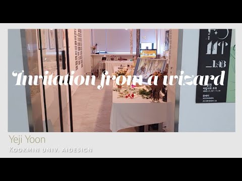 aidesign vidio porfolio(invitation of wizard)