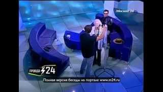 Кошка на самолете Кошка на самолете