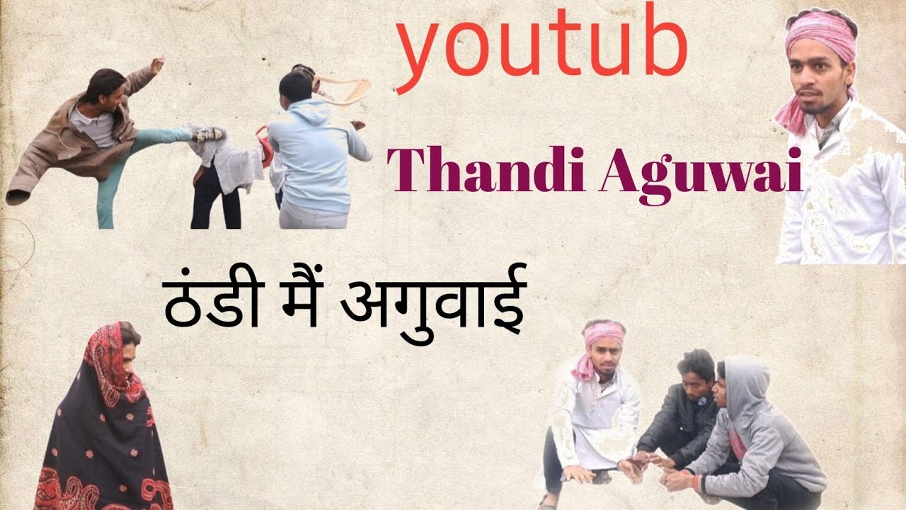 New trending video 6idiotfriends dialog 