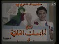 كنوز وحكايات