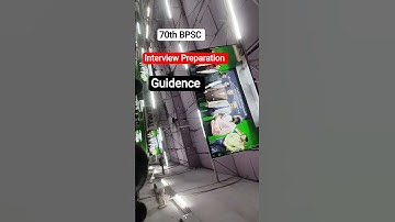 KGS 70th BPSC Interview Preparation for Students guidence