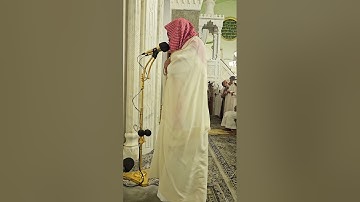 سورة النبأ# من صلاة الفجر الإثنين# 22- 2- 1446هـ# الشيخ أ. د سليمان الرحيلي