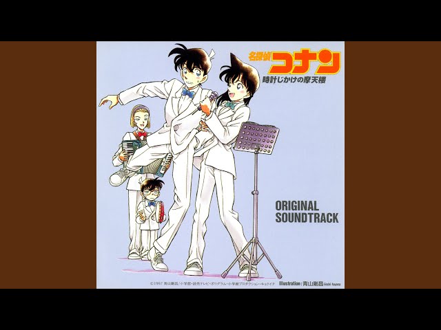 Detective Conan Main Theme (The Time-Bombed Skyscraper Version) class=